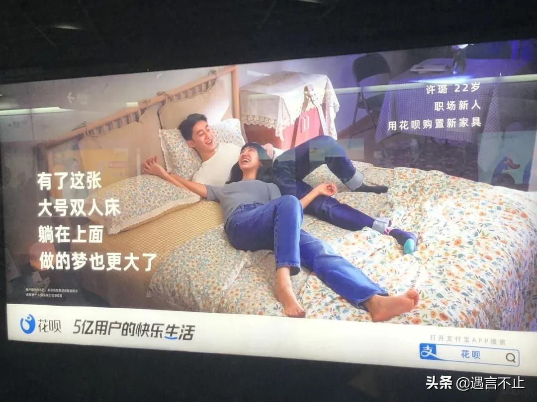 借花花贷款可信吗,借钱花花