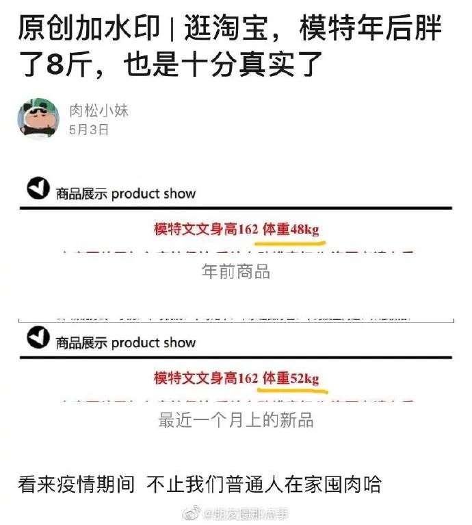 头发分叉的段子,头发分叉是不是越剪越严重