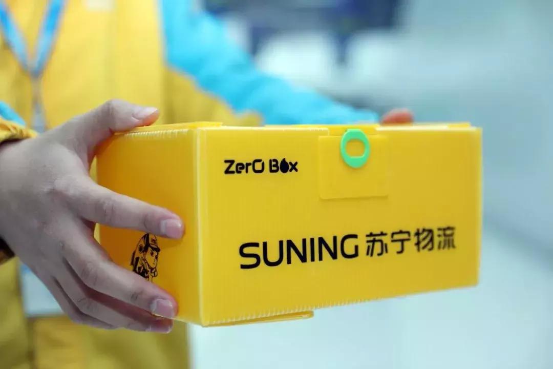 苏宁物流规划与布局,苏宁物流现状分析