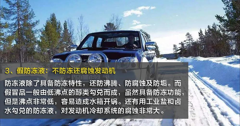 教你如何辨别汽车配件的真假,如何看汽车配件是不是正品