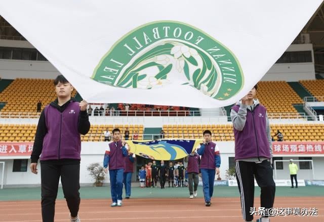 中国足球历史上最大的斗殴事件,中国足球十大内讧事件