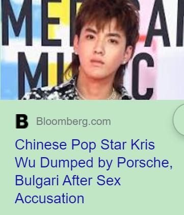 丧病升级！爆吴亦凡诱骗少女成产业链，团队拉皮条兄弟共享？