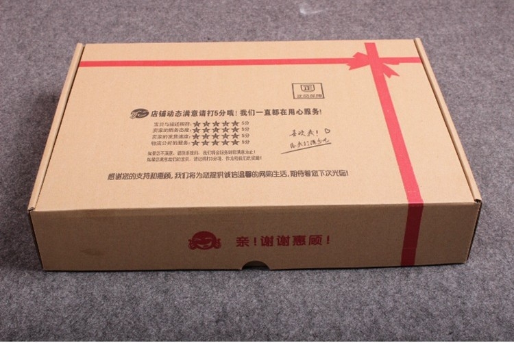 宁波外包装纸箱优势分析,纸箱重型包装的优缺点