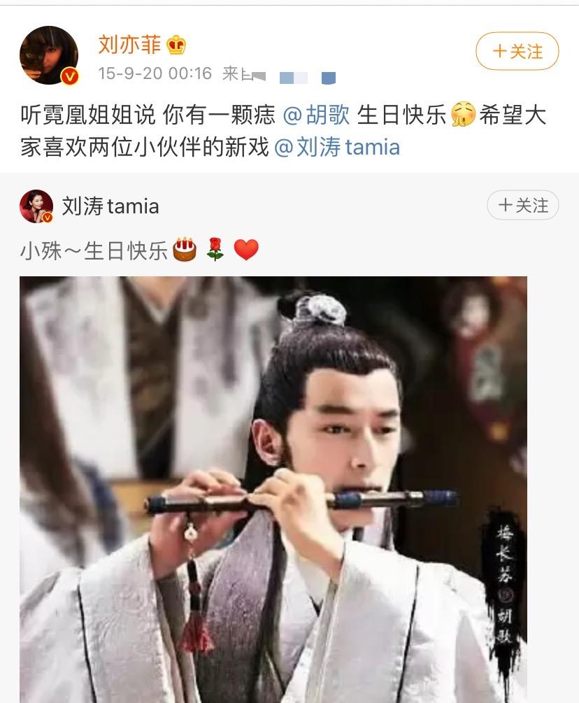 仙剑一赵灵儿说李逍遥再无瓜葛,小时候觉得李逍遥最喜欢赵灵儿