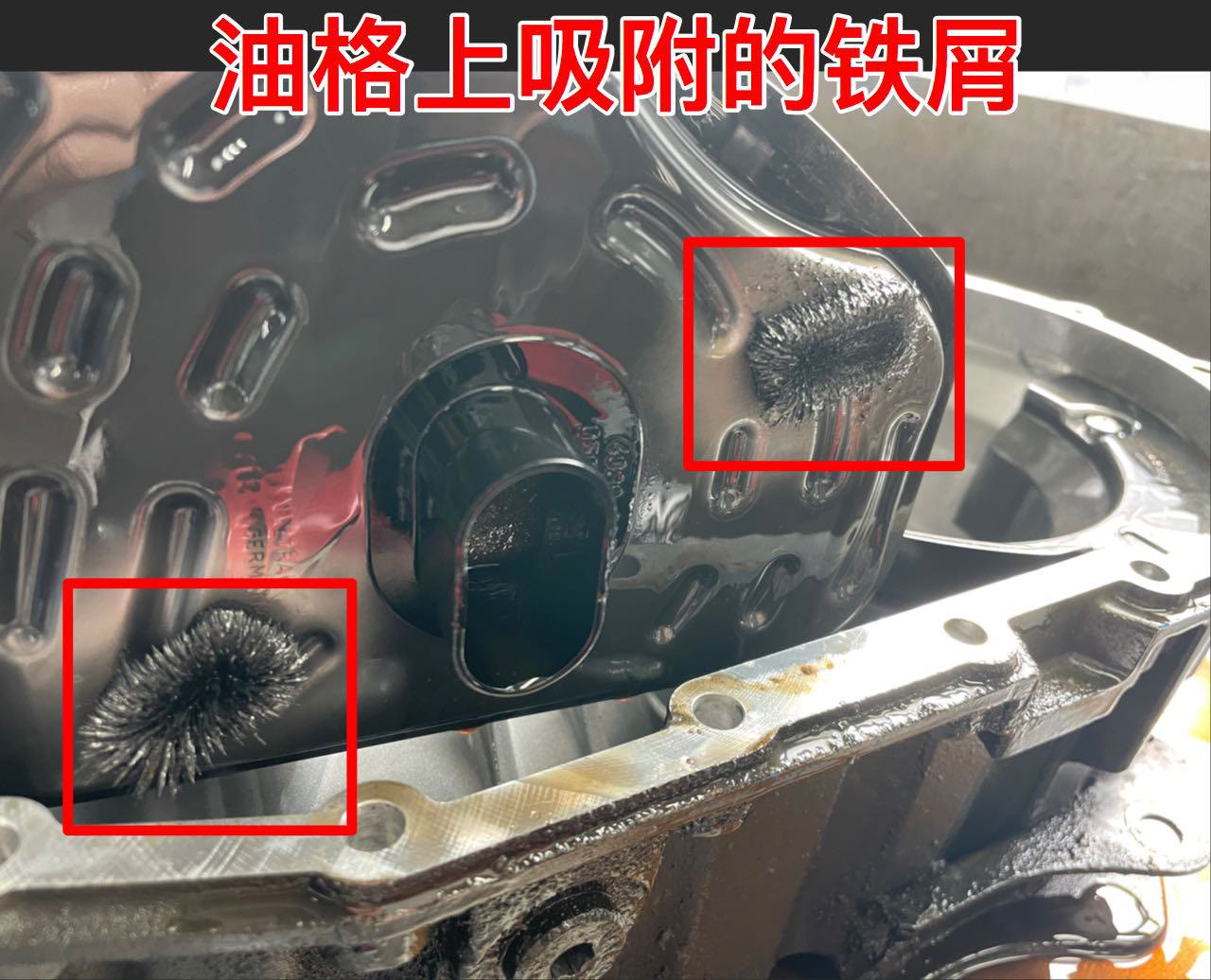 福克斯变速箱换油哪种方式好,cvt变速箱哪种换油方式好