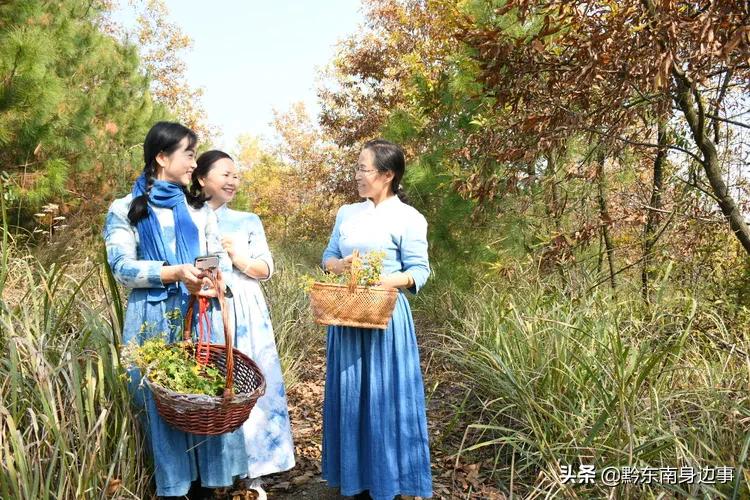 大美黄平，美生好地方