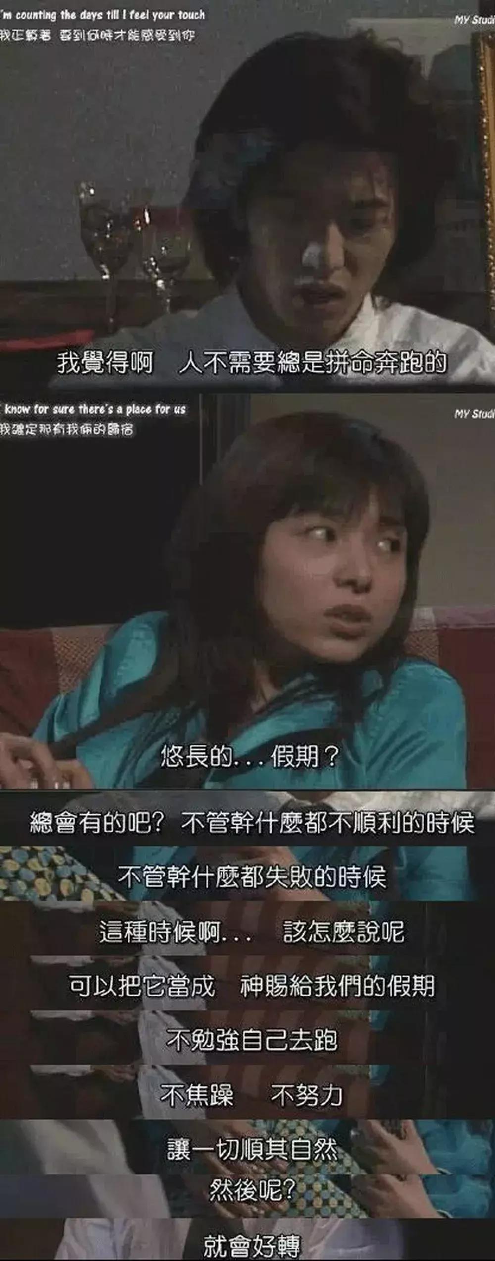 平成年代最好日剧,陪伴我们平成三十年的日剧