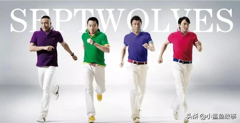 雷佳音解释优衣库,雷佳音把优衣库穿成海澜之家