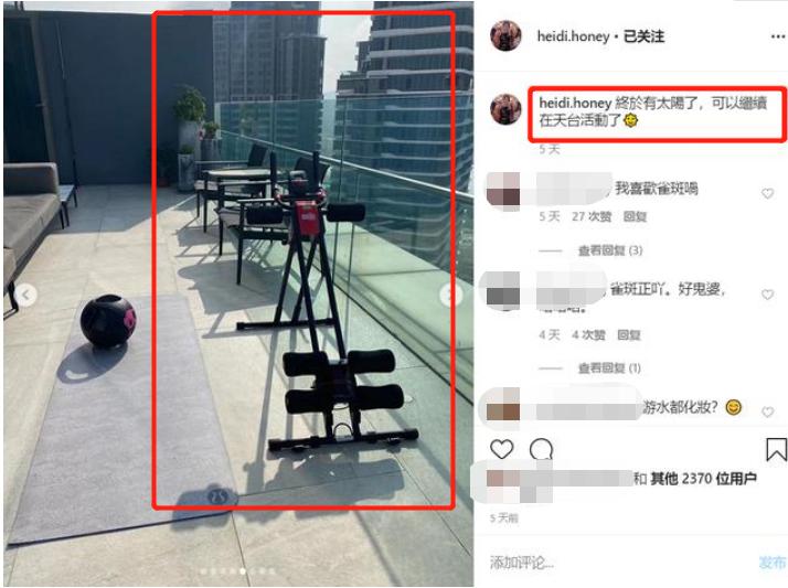 壕无人性的许氏第一豪宅,壕无人性豪宅