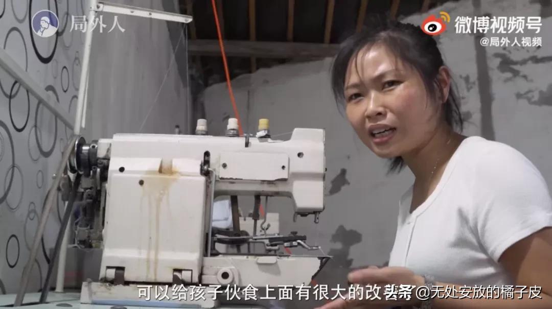 老板被夸上热搜，只招宝妈做JK制服卖日本