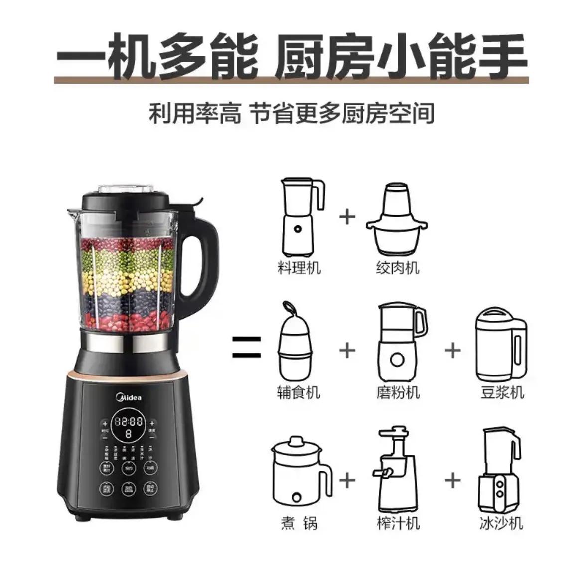 双十一有哪些值得买的家居好物,2021双十一有哪些必买好物