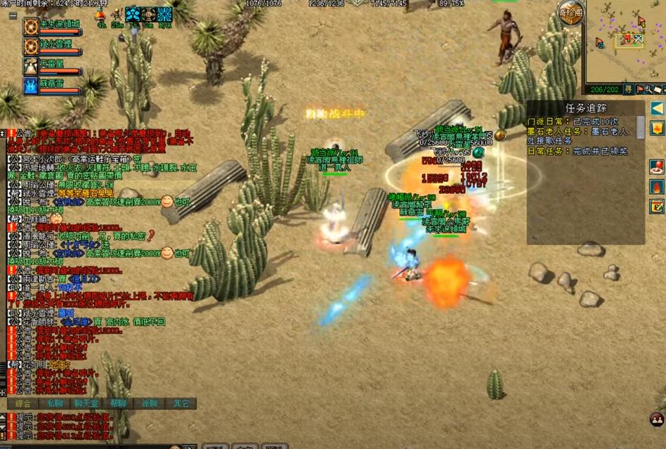 鍓戠綉1褰掓潵绔父鎼爾鏀荤暐,鍓戠綉1褰掓潵鎼爾鍘诲摢涓湇鍔″櫒