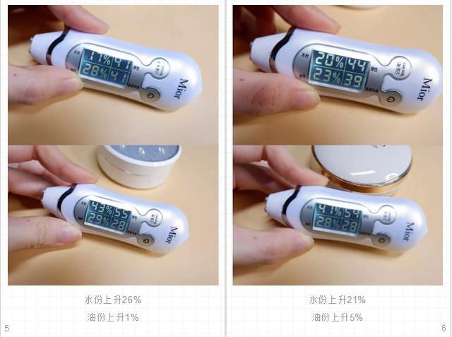 测评10款网红气垫,十大公认好用的气垫真实测评