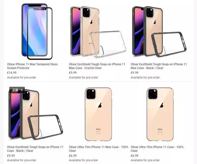 苹果能用华为5g手机壳,苹果5g手机壳最新款