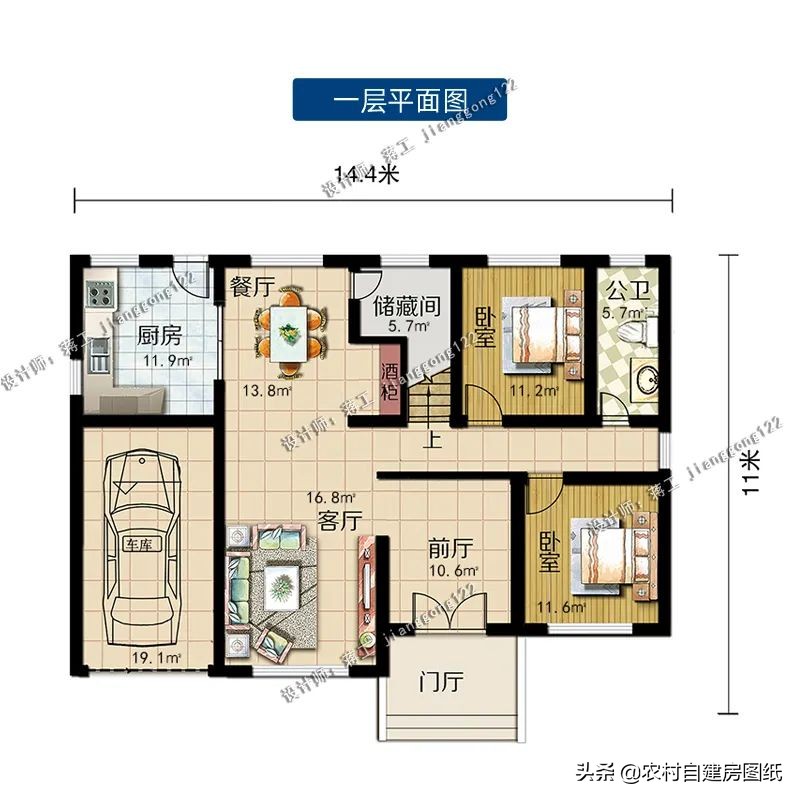 乡下二层小别墅设计带车库,农村二层大方实用的小别墅设计图
