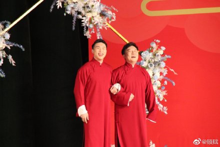 于谦郭德纲20周年相互表白,郭德纲于谦岳云鹏对话