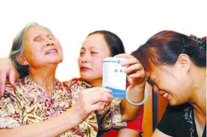 救命天价药为何能从70万降至3万多,70万一针的救命药国外价格