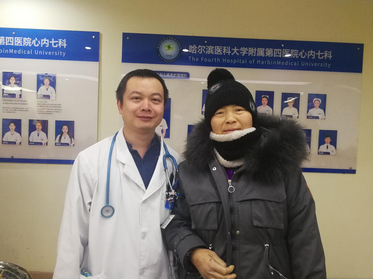 鍏堝績鐥呭悎骞舵紡鏂楄兏鎵嬫湳,瀹吂鑱斿悎鍥婅偪鎵嬫湳