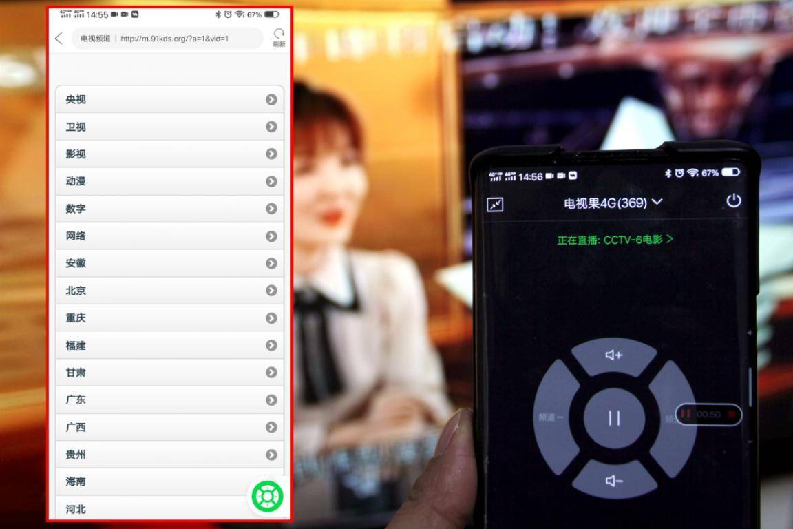 爱奇艺年货,爱奇艺春节年货节活动
