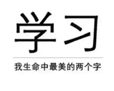 学习强国app如何成为学习标兵,学习强国app如何高效使用