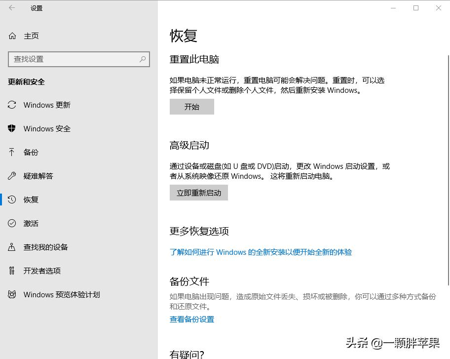 电脑进不了系统硬件故障排除,电脑系统的常见问题及对策