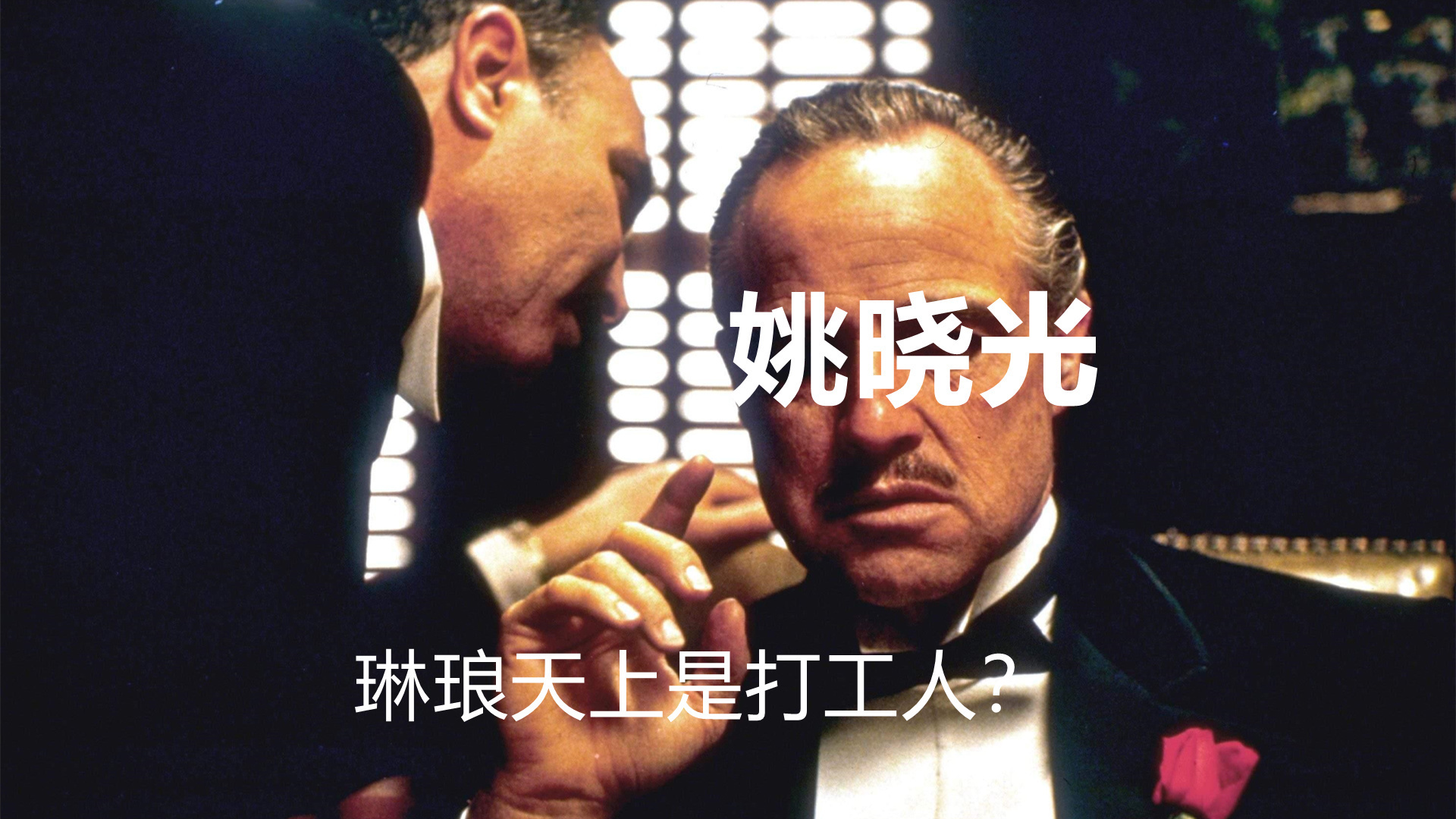 逆战为什么都在打老图,逆战为啥打一把出来就卡死