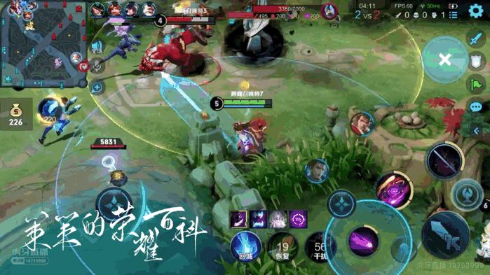 新版明世隐出装教学,s28赛季明世隐100%胜率出装