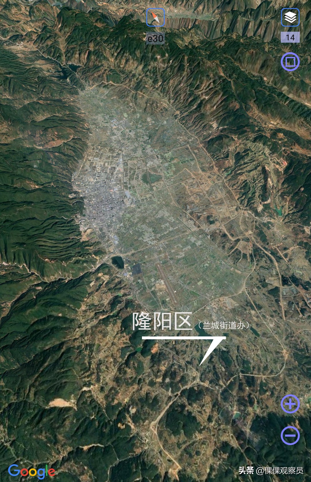 经典人文地理云南保山,云南保山人文地理