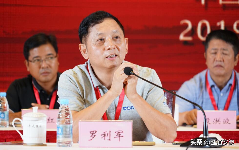 丰大种业怎么样,丰大种业大会