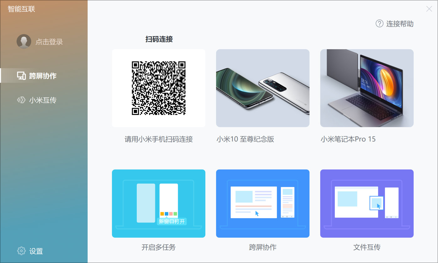 redmibookpro15锐龙游戏版测评,redmibookpro15评测