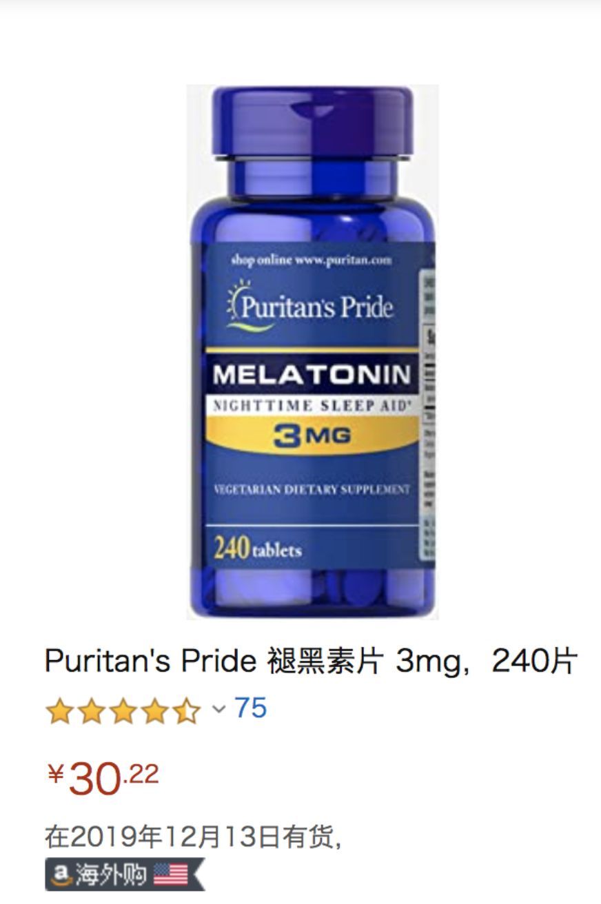 鸿茅药酒虚假宣传是真的吗,网上卖的鸿茅药酒是真是假