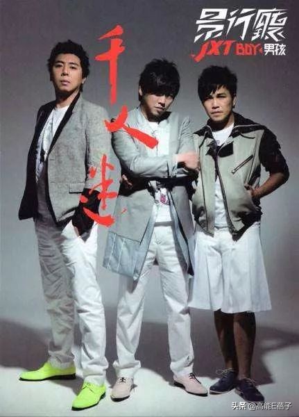 王心凌和杨丞琳关系好吗,王心凌和杨丞琳一起采访