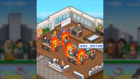 简陋到极致,简陋的游戏