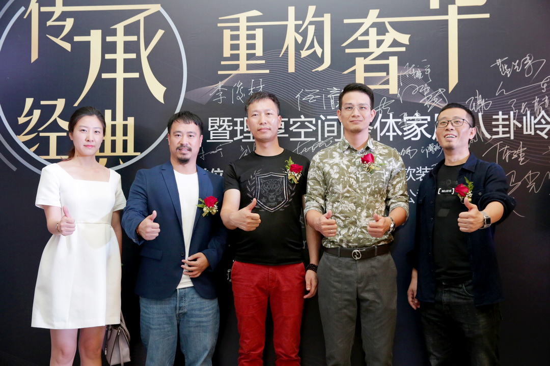 理享空间造型团购,理享空间整体家居