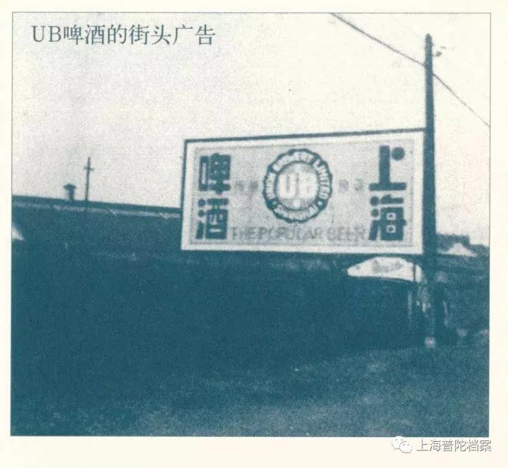 上海老啤酒品牌鲜啤,上海老啤酒