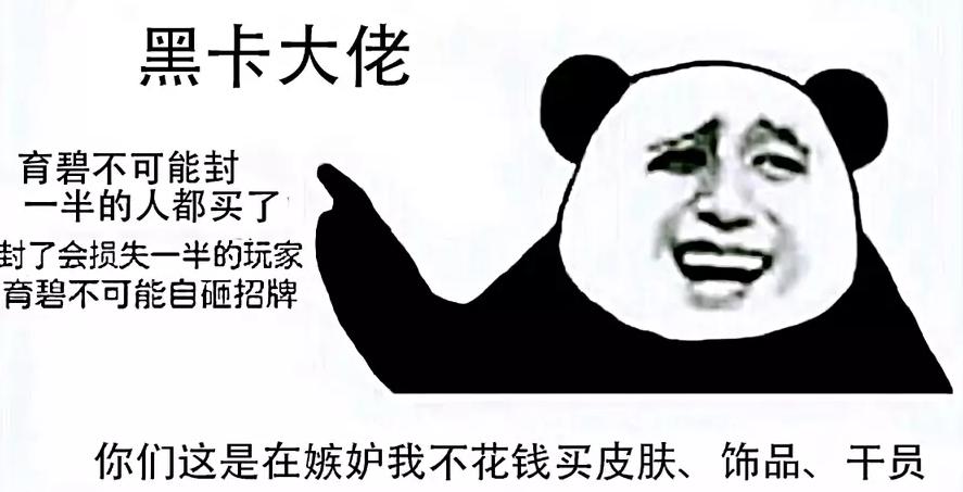 春节玩游戏的注意事项,过年在家好玩的游戏