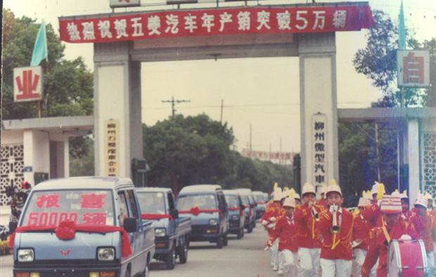 五菱才是最好的神车,都说五菱神车到底神到哪了