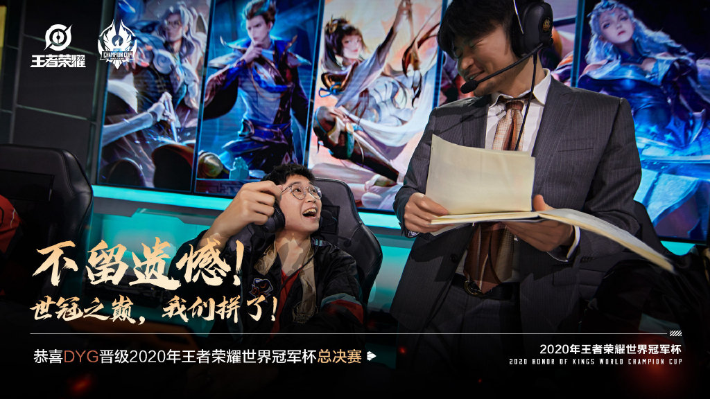 下一个fmvp皮肤是百里守约吗,百里守约fmvp皮肤什么时候出