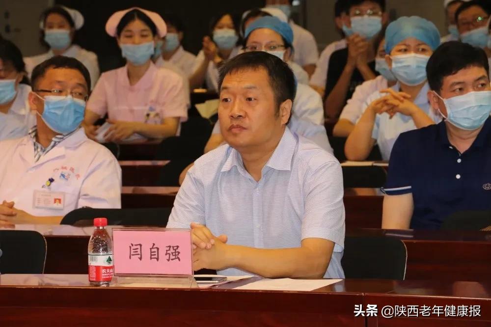 西安凤城医院有没有骨科,西安凤城医院看骨科很好吗