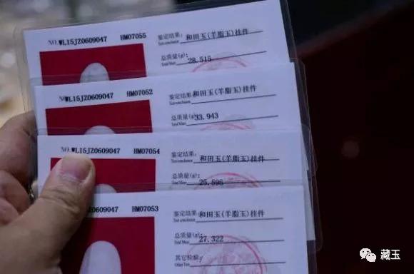 真正的羊脂玉是什么样的,好的羊脂玉是什么样子的