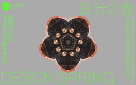 2022年第37届深圳国际家具设计展,现代家具展设计