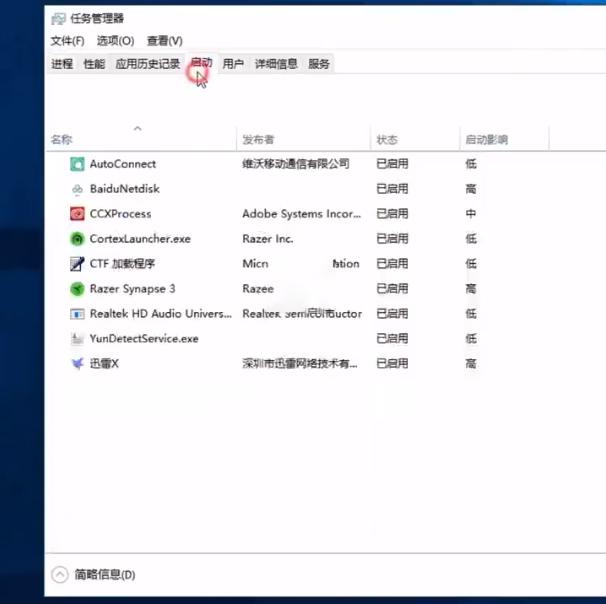 电脑小技巧一招教你解决,电脑经常出现问题怎么处理