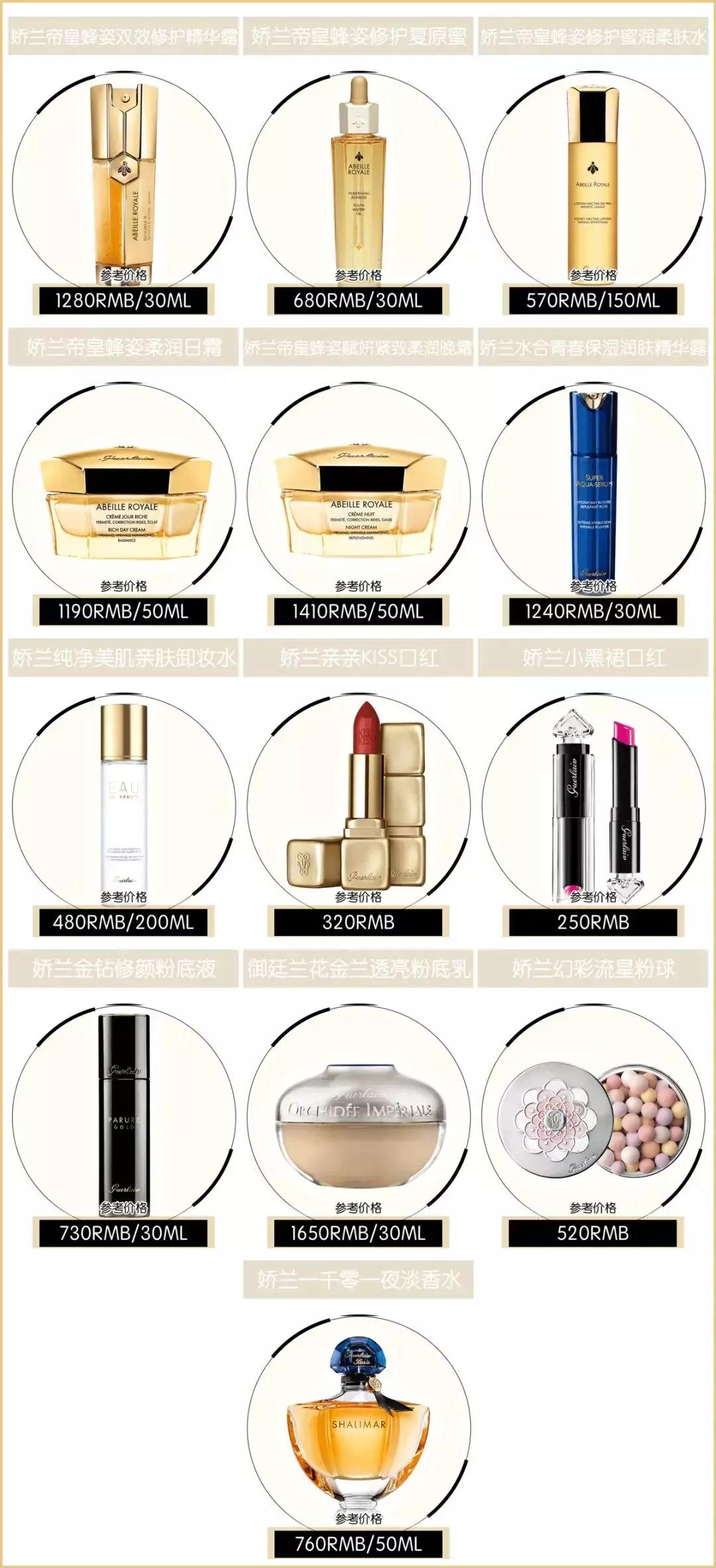 苏大强为啥不洗澡?我终于搞懂了!