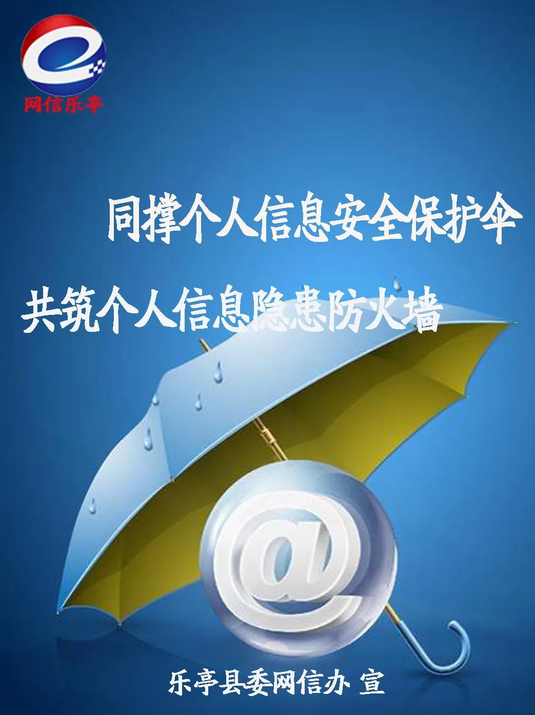 【网络辟谣】儿童夜里磨牙就是肚子有蛔虫？