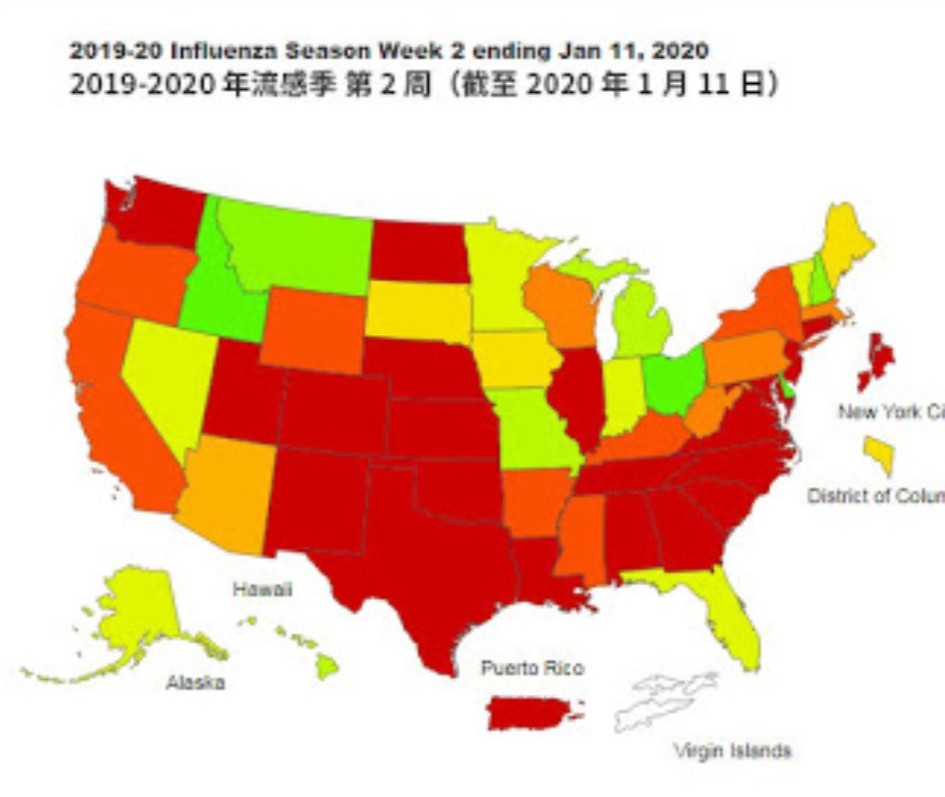 日本治流感最新特效药,日本流感病毒最新消息
