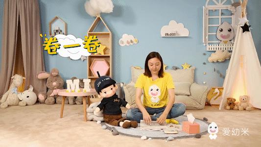 6个让宝宝开心的早教小游戏,如何引导孩子玩报纸游戏