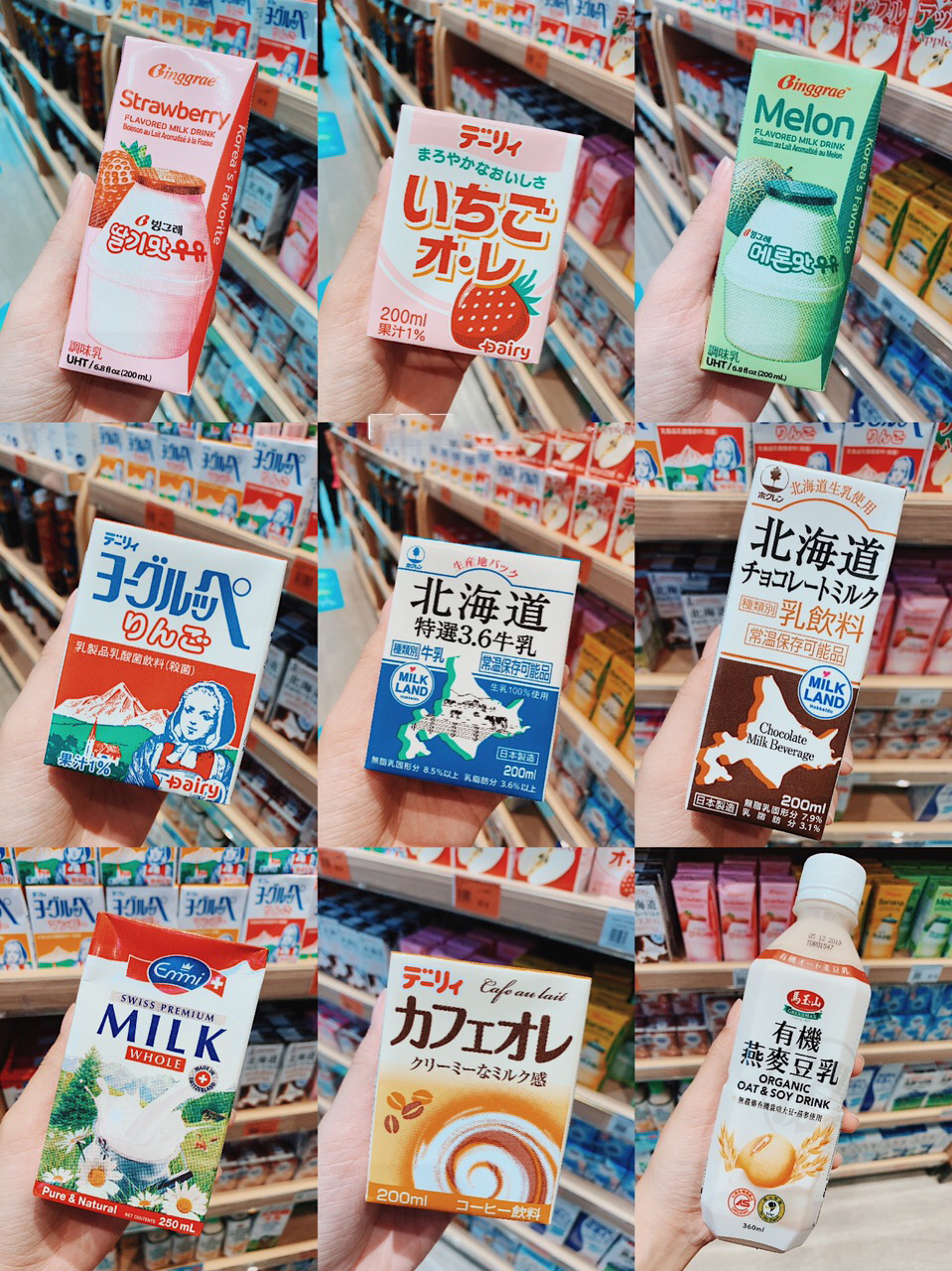 香港3大零食店特价合集吃货必看,香港360优品零食