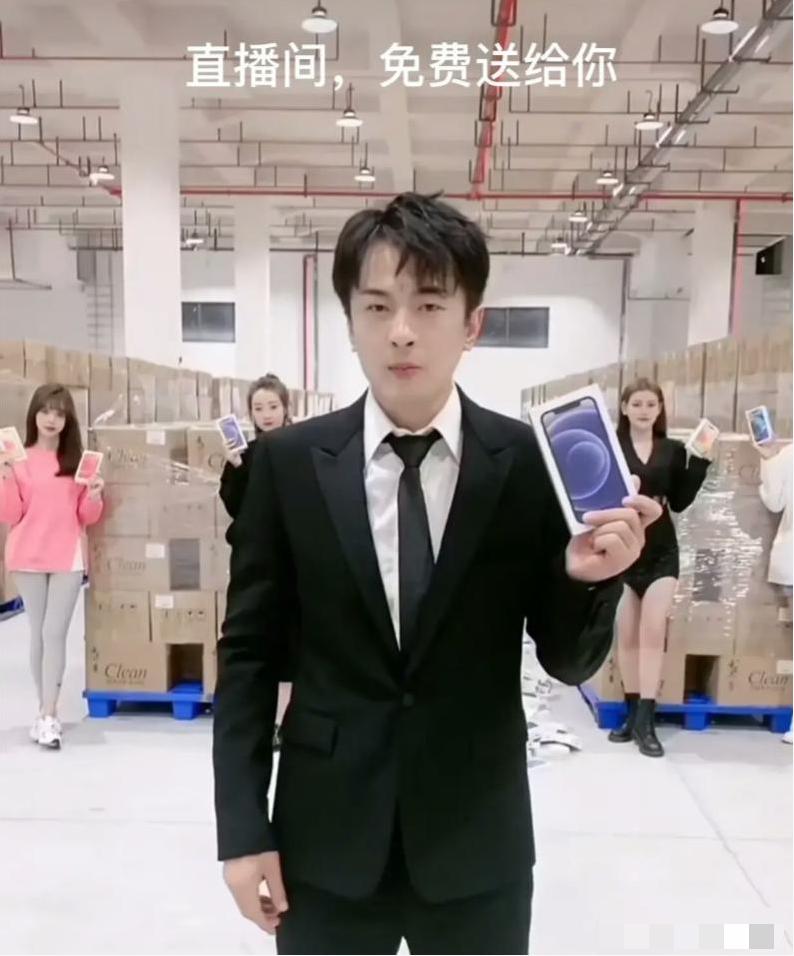 网购鞋子一大一小，辛巴事件持续发酵，网红们“该觉醒了”