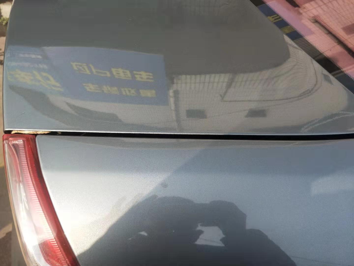 外观微瑕疵,外观有一点瑕疵属于质量问题吗