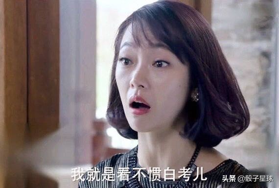 白考儿对米兰的伤害,考儿墨池得知米兰的遭遇